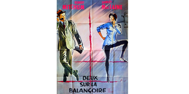 Постер - фильм «Двое на качелях», 1962 года