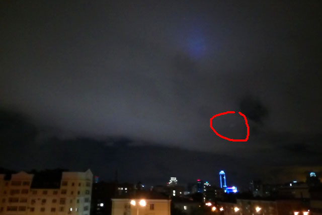 НЛО над Екатеринбургом