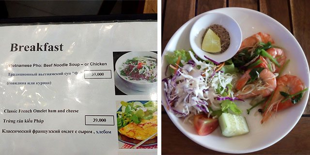 Нячанг - типовое меню в ресторане
