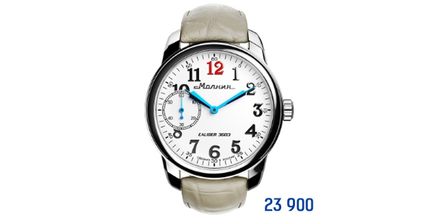 Наручные часы для мужчины Челябинского часового завода «Молния»