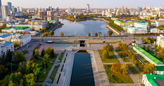 Екатеринбург: центр. Городской пруд и плотинка