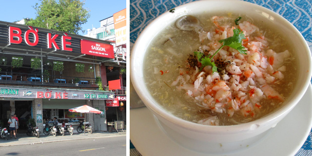 Фото: Нячанг - крабовый суп в ресторане на улице морепродуктов вблизи Чамских Башен По Нагар
