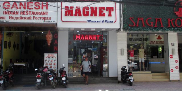 Фото: Нячанг, продуктовый магазинчик MAGNET на третьей линии